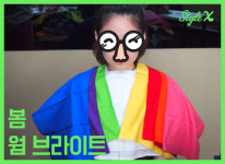 [스타일엑스] 뷰티 피플 필수 코스! 퍼스널 컬러 컨설팅 체험기 (feat. 에디터 5人)