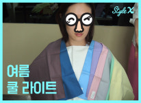 [스타일엑스] 뷰티 피플 필수 코스! 퍼스널 컬러 컨설팅 체험기 (feat. 에디터 5人)
