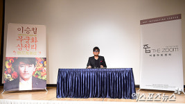 이승철 벌써 데뷔 30주년이라니[포토]