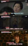 '명단공개' 유재명, 장동건·유재석보다 동생 '반전 미혼스타'