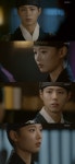 구르미 그린 달빛 김유정, 박보검 덕분에 父 만났다