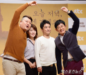 한끼줍쇼 많은 사랑 부탁드립니다[포토]