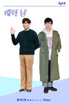 [스타일엑스] 패션위크 출석 도장 찍은 '패피 셀럽' 스타일 집.중.탐.구!