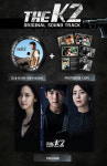 더 케이투 OST 음반 출시…윤아·민경훈·김보형·유성은 참여