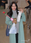 AOA 유나 제주도 다녀올게요[포토]