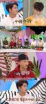 안녕하세요 비투비 프니엘, 탈모 고백 머리카락의 70%가 빠졌다