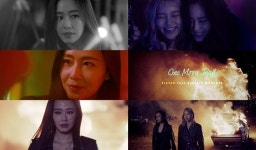 홍수현, 씨스타 원 모어 데이 MV서 팜므파탈 파격 변신