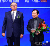홍순일 위원장 김응용 회장과 함께[포토]
