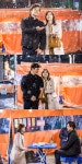 [포인트:컷] 우리갑순이 유선·최대철, 눈오는 날 포장마차 데이트 설렘