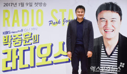 박중훈 라디오스타, 함께 해요[포토]
