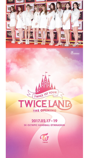 트와이스, 데뷔 1년4개월만 단독 콘서트 개최…'TWICELAND'
