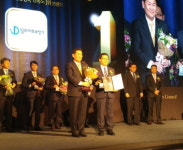 ‘딜라이트 보청기’ 대한민국 퍼스트브랜드 대상 수상