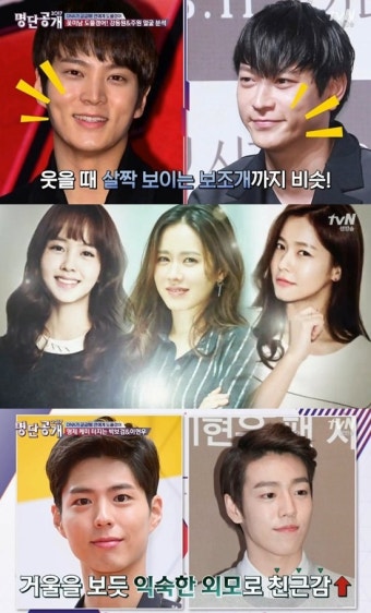 '명단공개' 강동원·주원, 최고의 닮은꼴…형제연기 어때요 (종합)