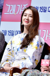 이요원 미소가 햇살[포토]