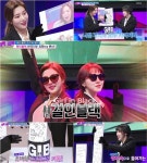 트릭앤트루 레드벨벳 웬디X조이, 걸 인 블랙 비밀 요원 변신