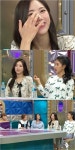 ‘라스’ 예정화, 연인 마동석과 깜짝 전화 ‘감동 눈물’