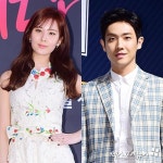 JTBC 서현·이준, 9일 아는 형님 녹화…18일 방송 예정