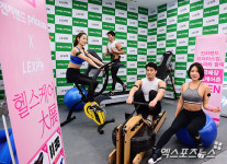 전자랜드 프라이스킹 헬스케어존 오픈[포토]