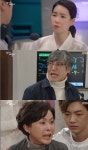 불어라미풍아 변희봉 의식 찾았다…임수향 악행 끝낼까(종합)