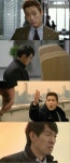 [TV:스코어] '김과장' 16%대 시청률 수성…수목극 1위 굳건