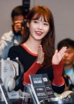 아이유 측 
