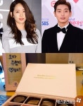 "오다 주웠다, 사랑해"…정진운♥예은, 여전히 달달해