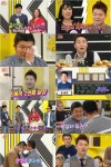 다시봐도 재밌다…해투-프렌즈가 남긴 웃음과 감동