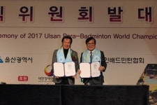 요넥스 코리아, 대한장애인배드민턴협회 공식 후원