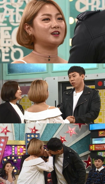 박나래 