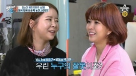 '아빠본색' 이수근 아내 