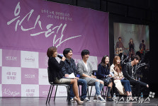부산 영화의전당 찾은 영화 원스텝의 주역들[포토]