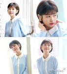 [엑s 스타일] 정소민의 달발머리,  상큼 발랄 매력 뿜뿜