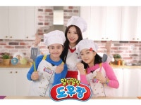 수민언니와 함께하는 말랑말랑 도우랑, 시즌2 기대감 높아