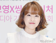 박보영 보영씨, 하고 부르면[포토]