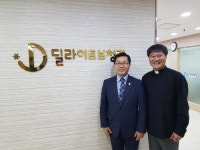 딜라이트 보청기’ 찾은 가톨릭 사회경제연합 신부님