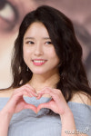 오지은 사랑해요~[포토]
