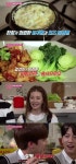 하숙집딸들 미숙이네, SF9과 프리스틴 위한 따듯한 한끼 대접 (종합)