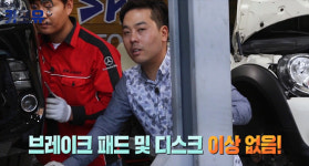 중고차 홈쇼핑 카포유, 18일 990만원 특집 방송 진행 