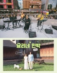 비긴어게인·효리네민박·팬텀싱어2…올 여름 JTBC 새 예능 3선
