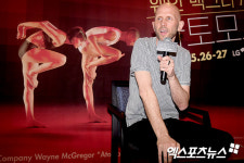 ‘현대 연극을 대표하는 안무가 웨인 맥그리거 내한’[포토]
