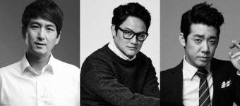 '데스트랩' 강성진·김수현·김도현 캐스팅…30일 개막