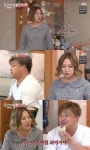 님과함께2 김숙, 집 비밀번호 바꾸는 윤정수에 나 못 믿어?  