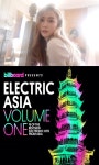 제시카, 빌보드 EDM 컴필레이션 앨범 참여…오늘(15일) 발매