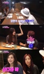 한밤 블랙핑크 양현석·션·산다라 YG 식당서 밥 먹어