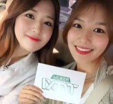 [엑s 인터뷰③] 최수진 소녀시대 수영의 언니란 사실 숨겨 미안했죠