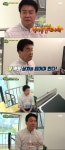 푸드트럭 백종원, 강남역 푸드트럭존 열악한 상황에 심란하다 
