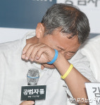 끝내 눈물 보이는 김민식 PD[포토]