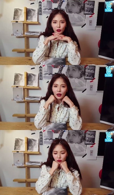 가수 현아, 결혼 후 처음으로 신곡 못 (Mrs. Nail)로 컴백 예정!