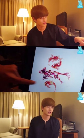 가수 육성재, 낚시에 대한 열정과 가문의 특별한 이야기 공개