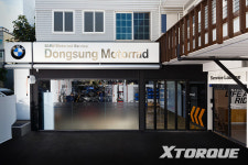 BMW 모토라드, 울산 서비스센터 남구에 새둥지 